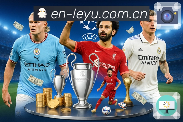 <strong>leyu</strong>赛事投注流程图